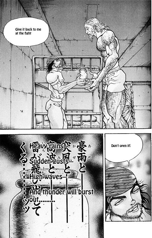 Page 18 of Chapter 39