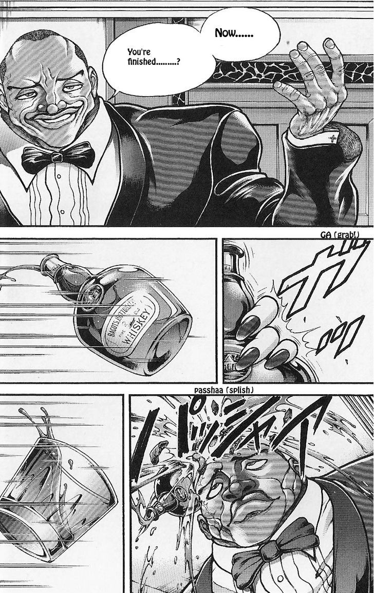 Page 5 of Chapter 40