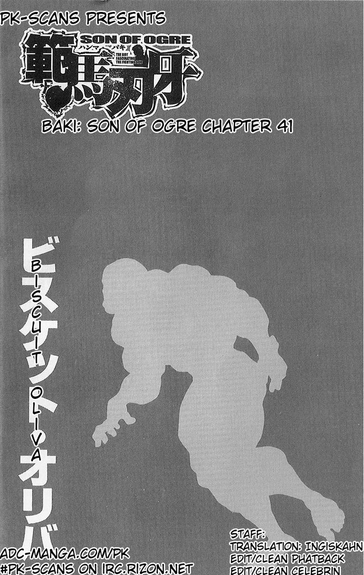 Page 2 of Chapter 41
