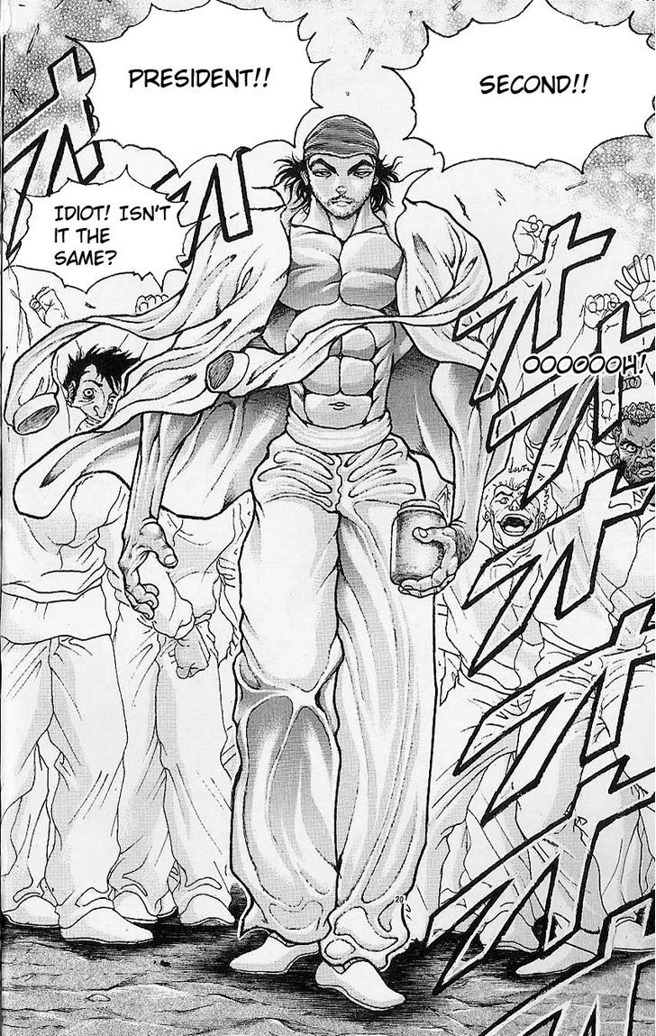Page 10 of Chapter 41