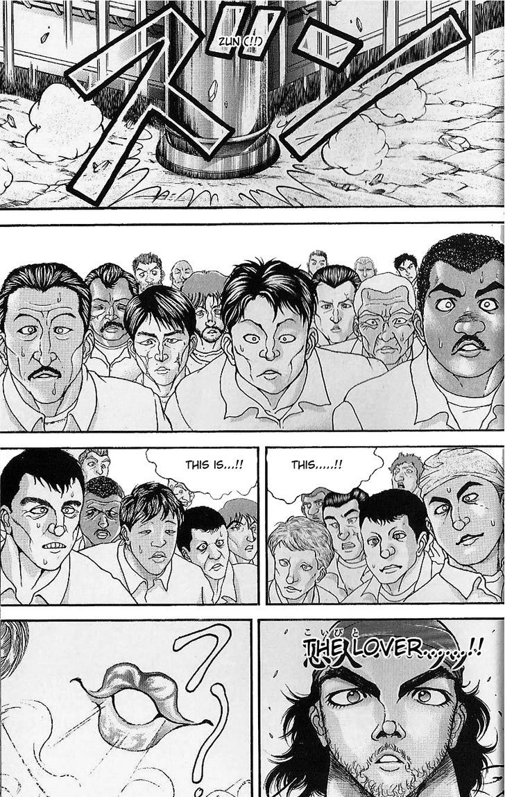 Page 18 of Chapter 41