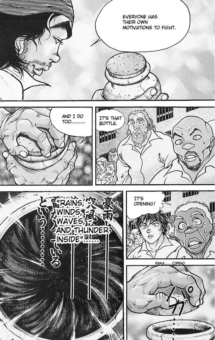 Page 16 of Chapter 42