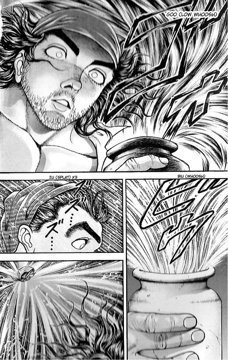 Page 17 of Chapter 42