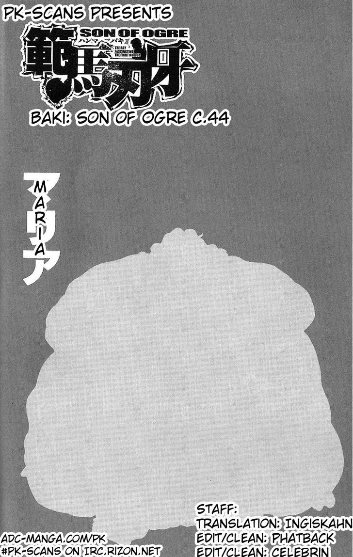 Page 3 of Chapter 44