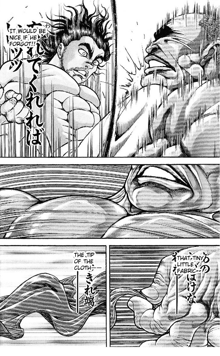 Page 7 of Chapter 44