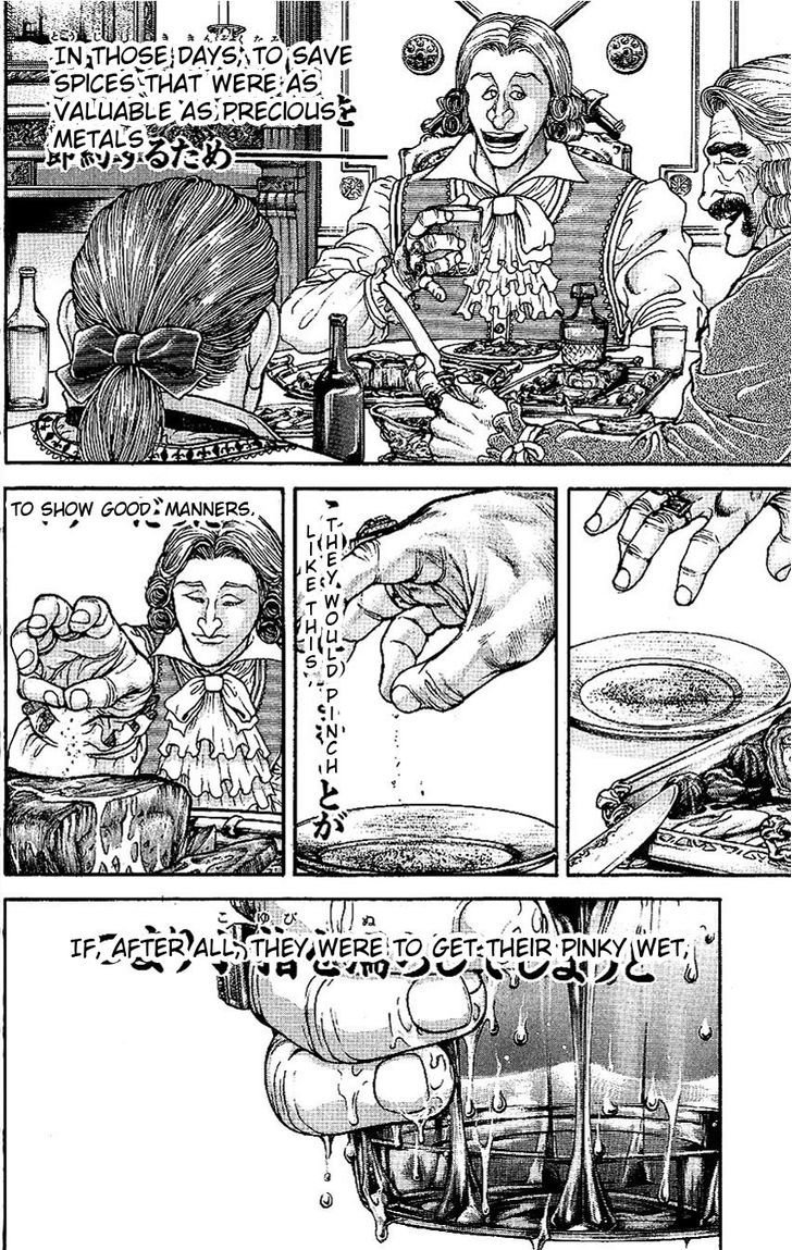 Page 18 of Chapter 44