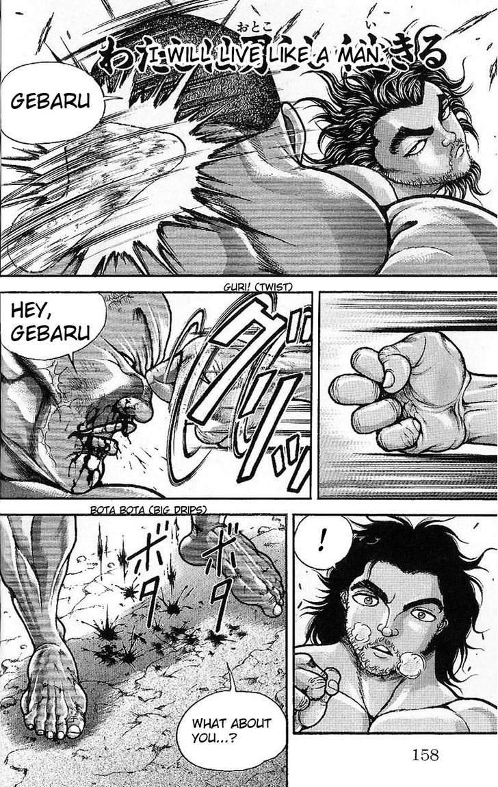 Page 20 of Chapter 45