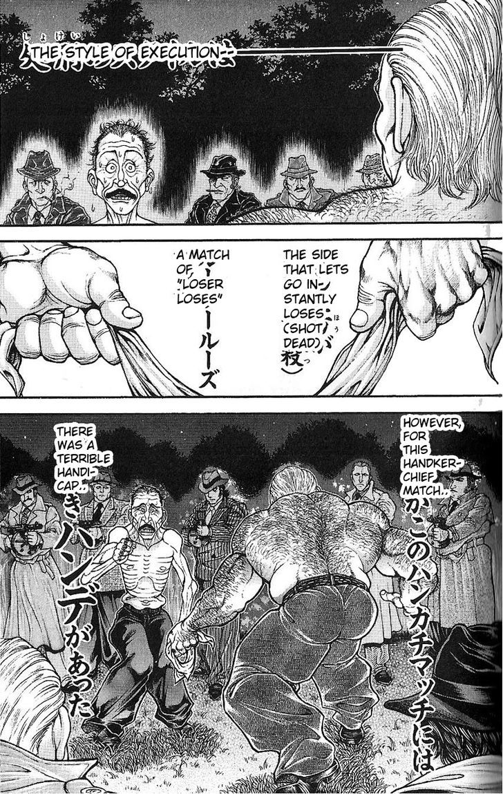 Page 5 of Chapter 46