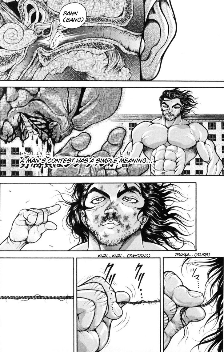 Page 17 of Chapter 47