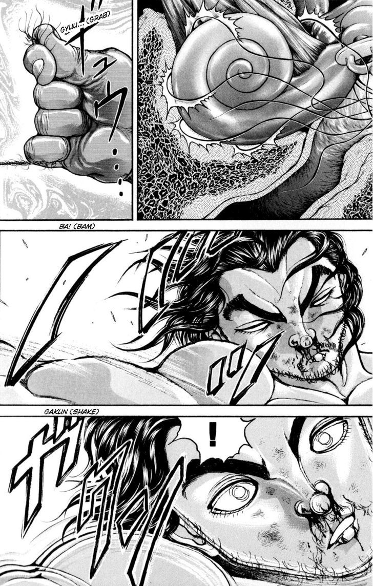 Page 19 of Chapter 47