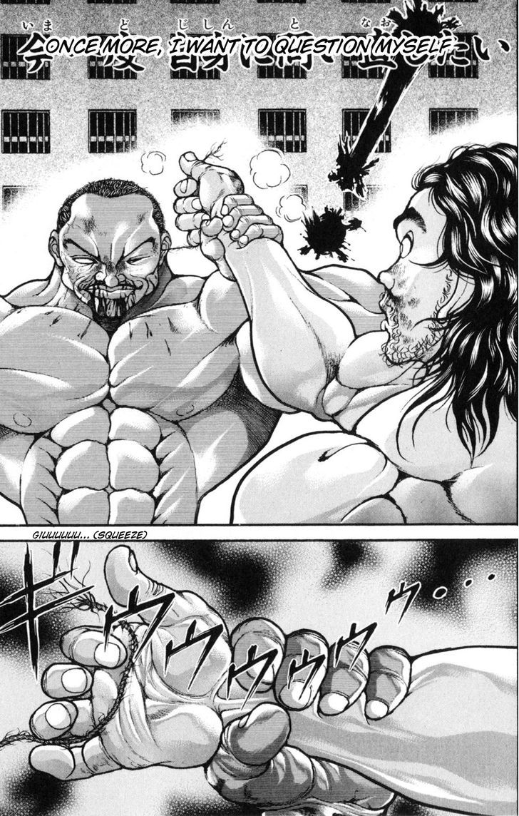Page 20 of Chapter 47