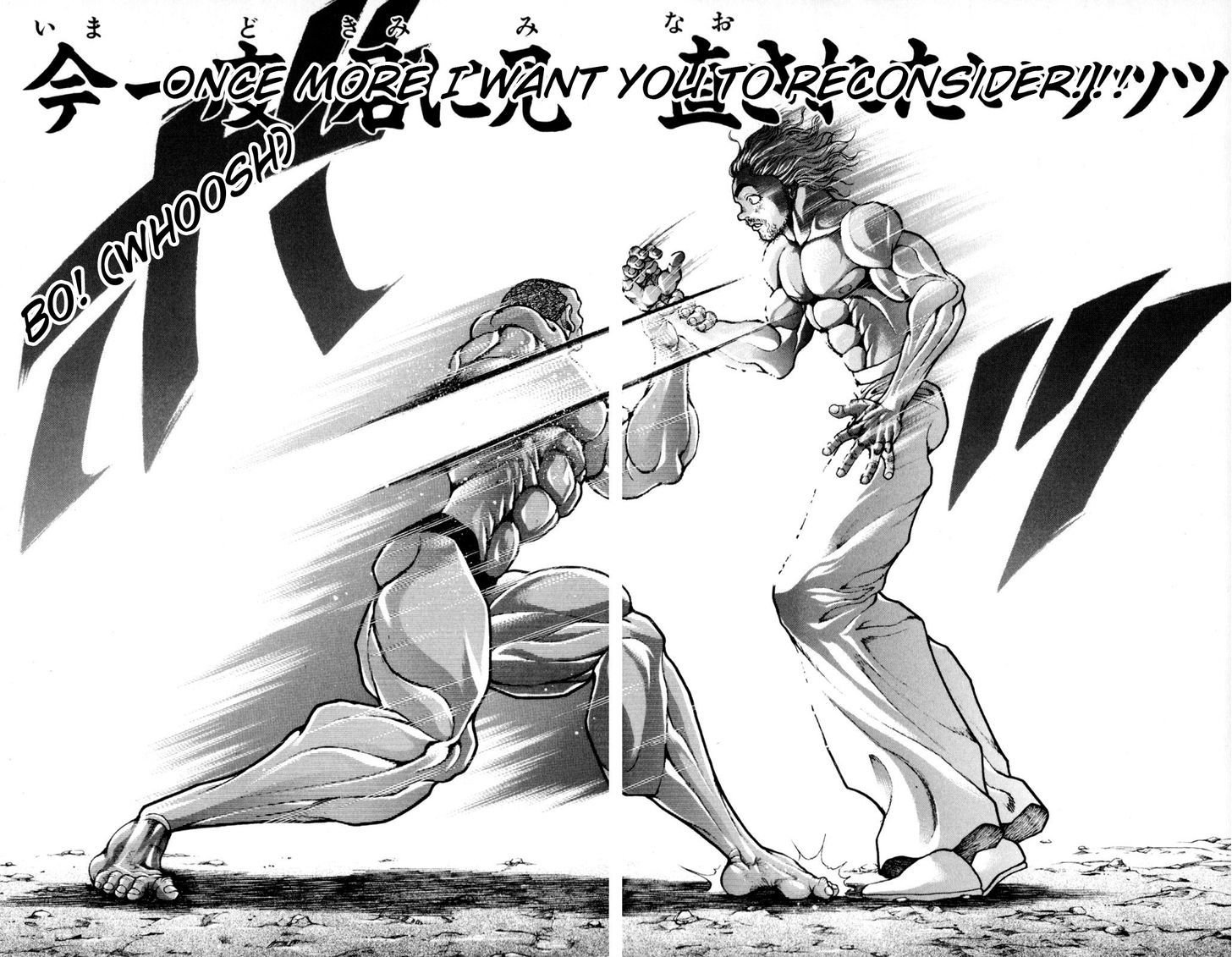 Page 21 of Chapter 47