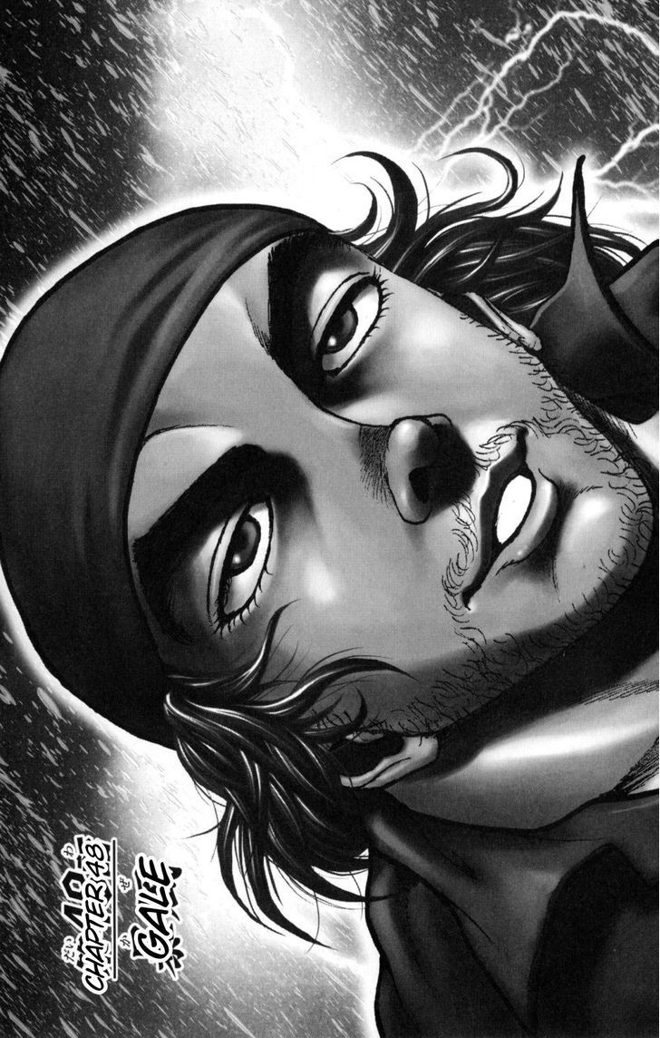 Page 1 of Chapter 48