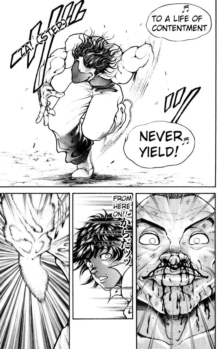 Page 18 of Chapter 48