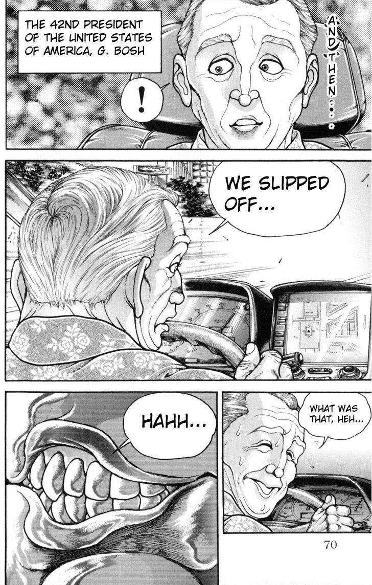 Page 17 of Chapter 49