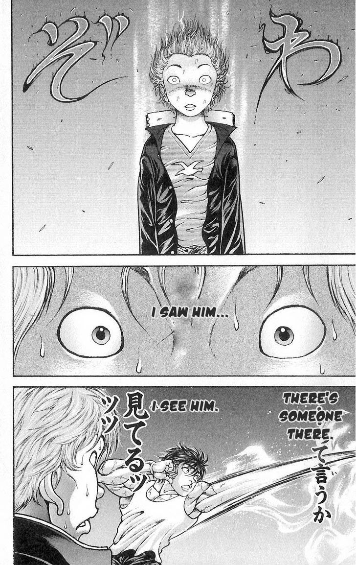 Page 9 of Chapter 5