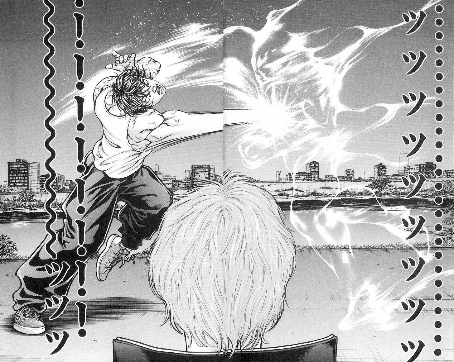 Page 13 of Chapter 5