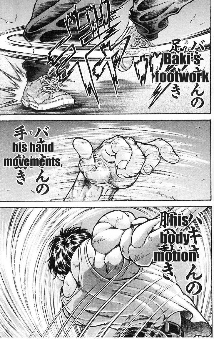 Page 17 of Chapter 5