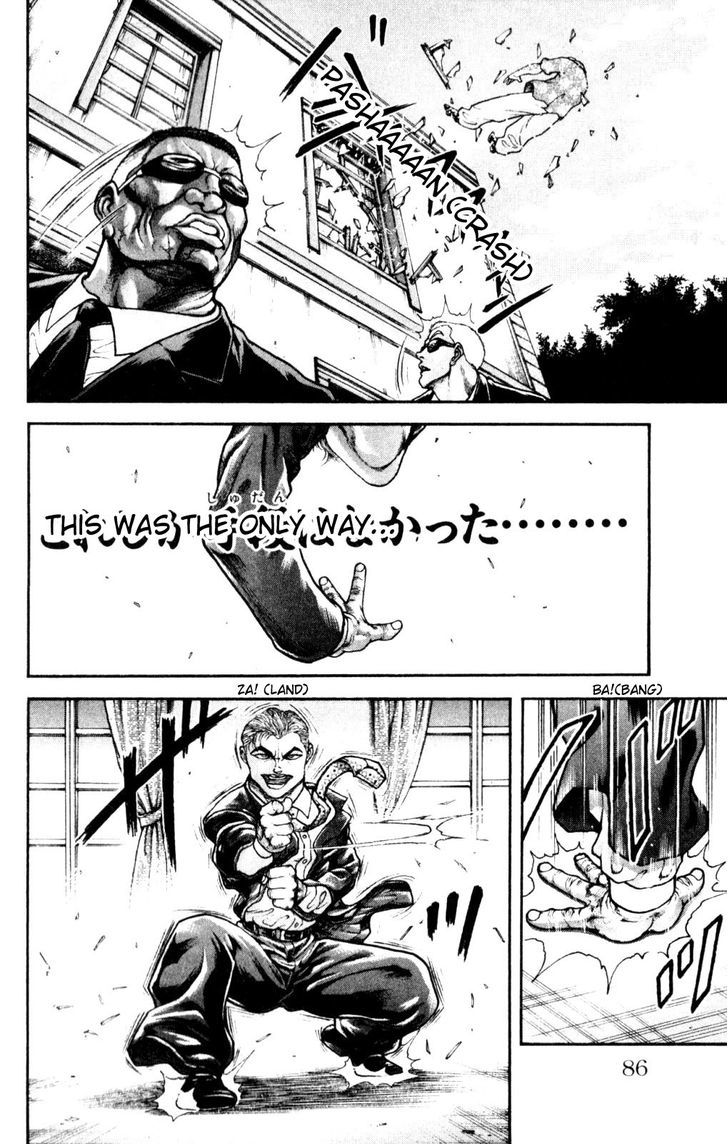 Page 14 of Chapter 50