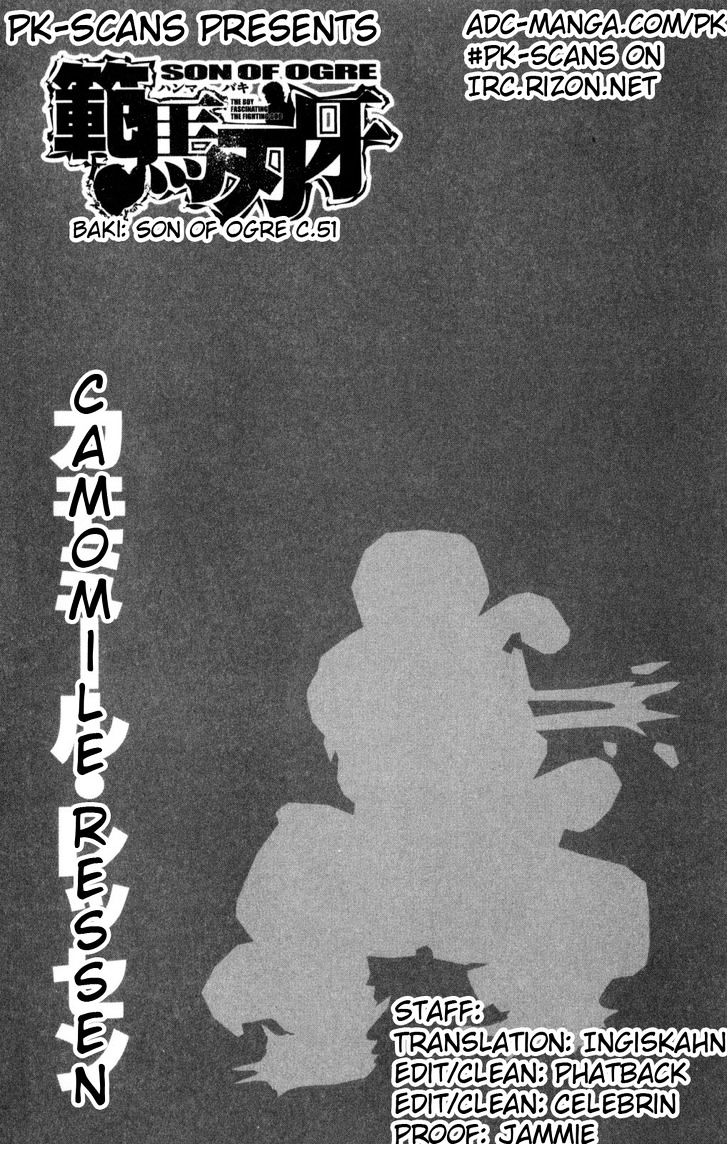 Page 2 of Chapter 51