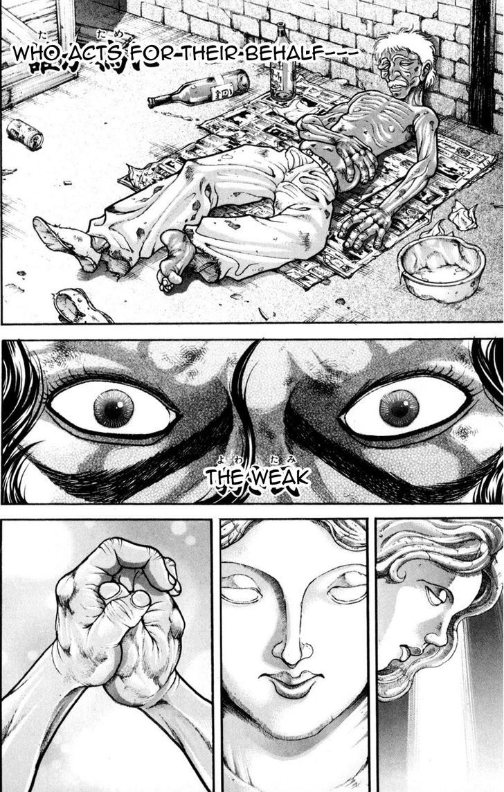 Page 6 of Chapter 51