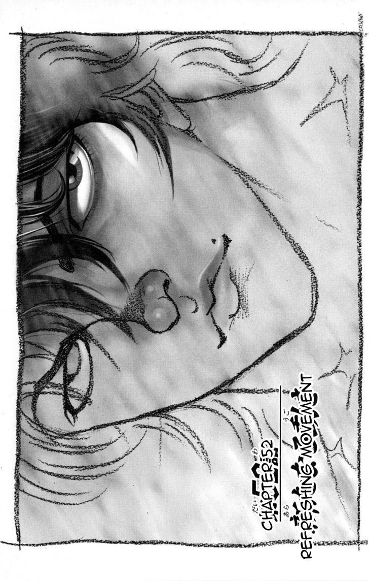 Page 1 of Chapter 52
