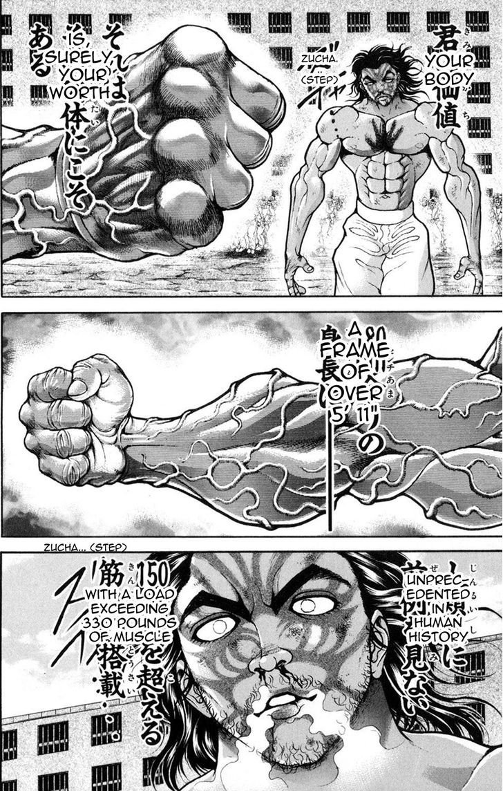 Page 4 of Chapter 52