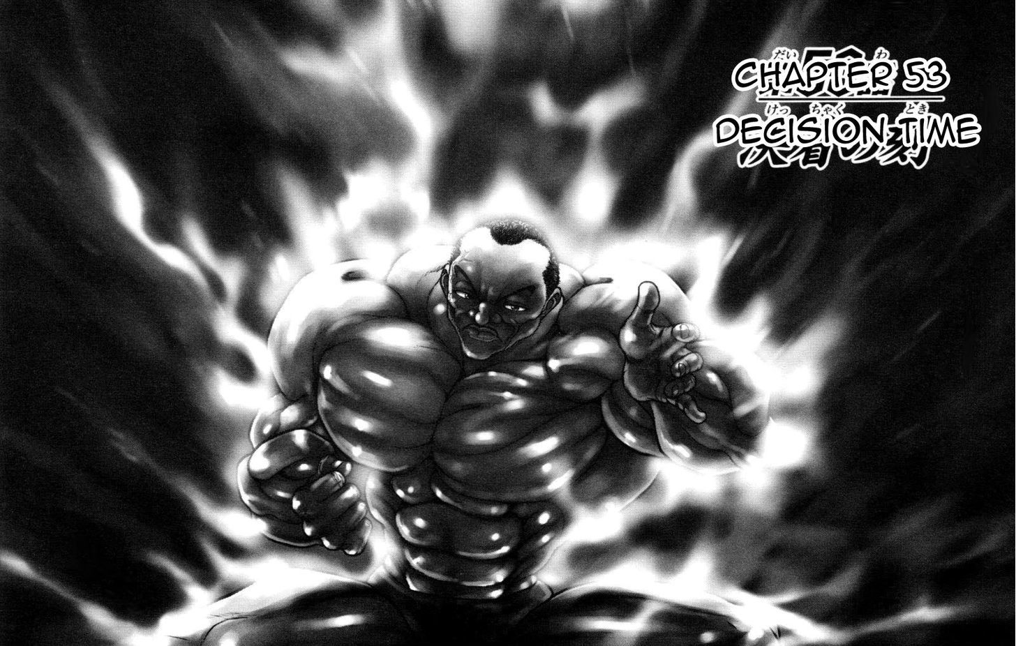 Page 1 of Chapter 53