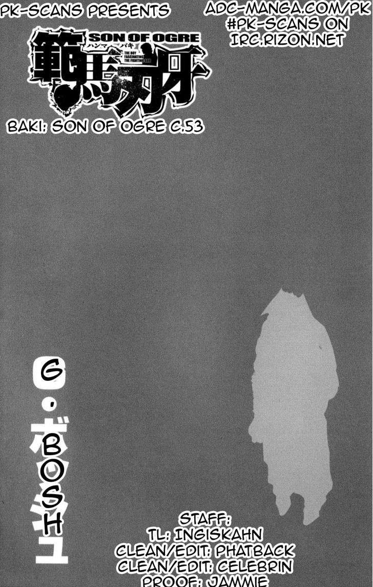 Page 2 of Chapter 53