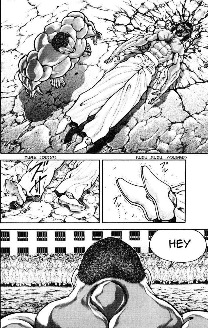 Page 12 of Chapter 53