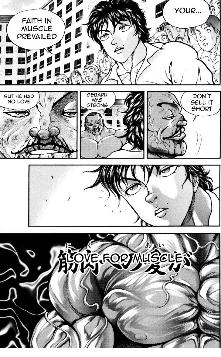 Page 15 of Chapter 53