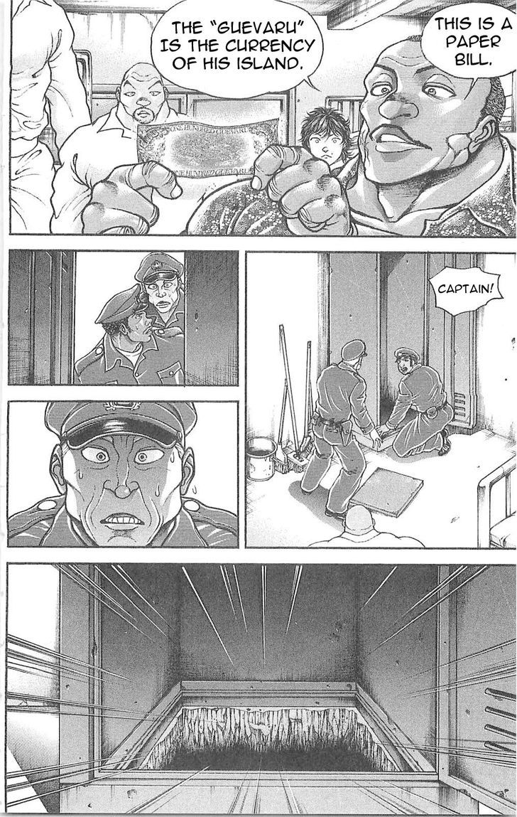 Page 12 of Chapter 55