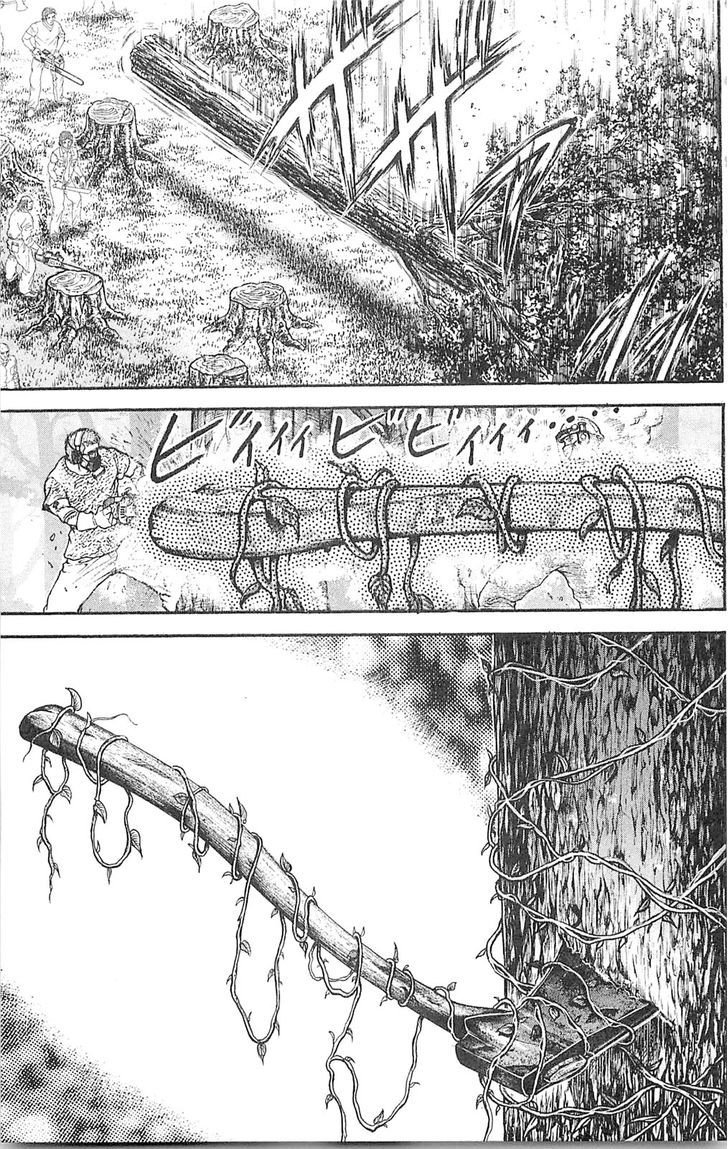Page 18 of Chapter 55