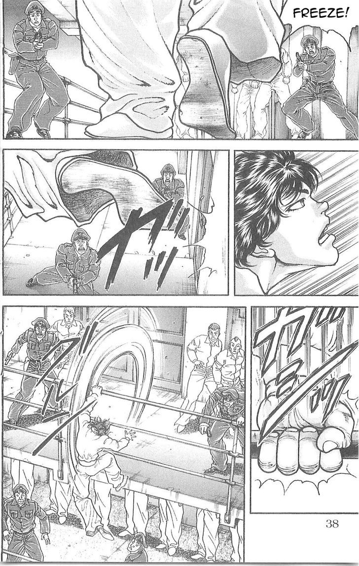 Page 11 of Chapter 56