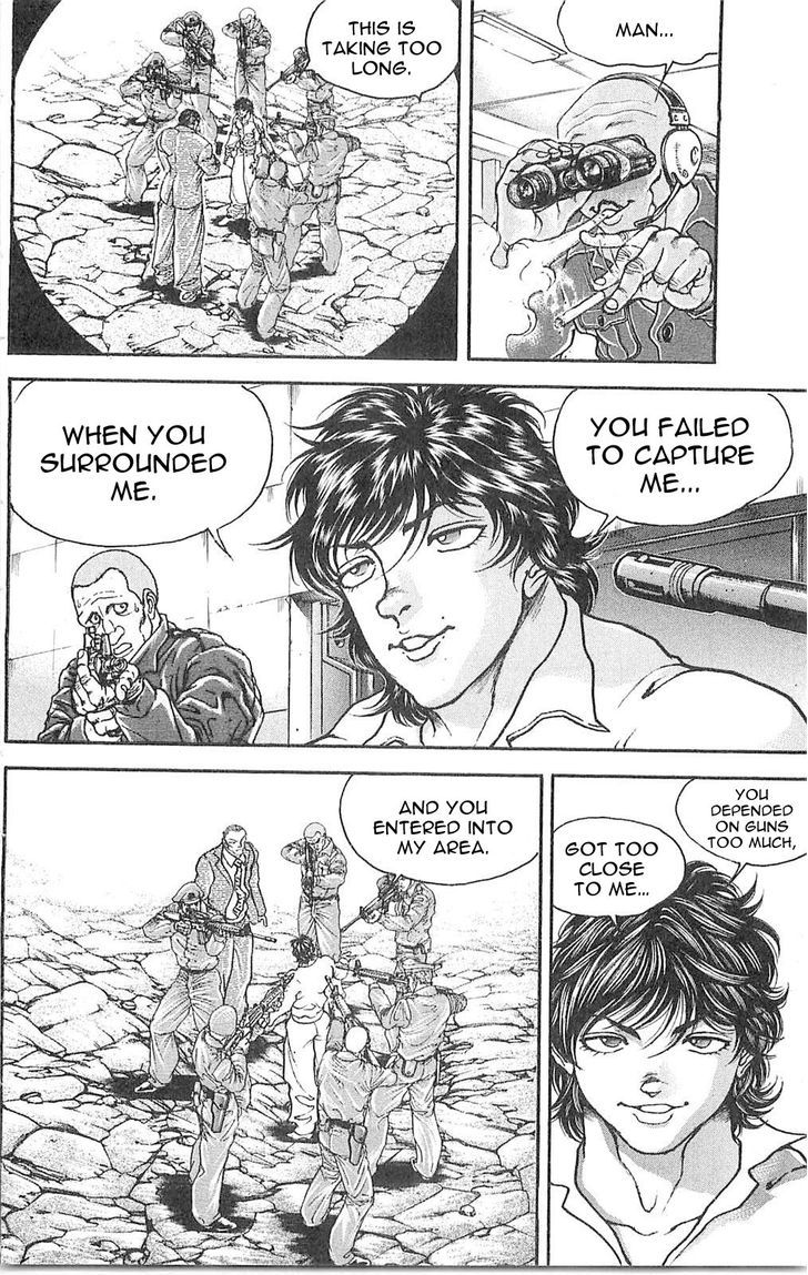 Page 12 of Chapter 57