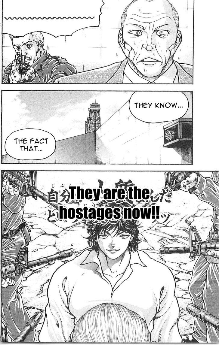 Page 16 of Chapter 57