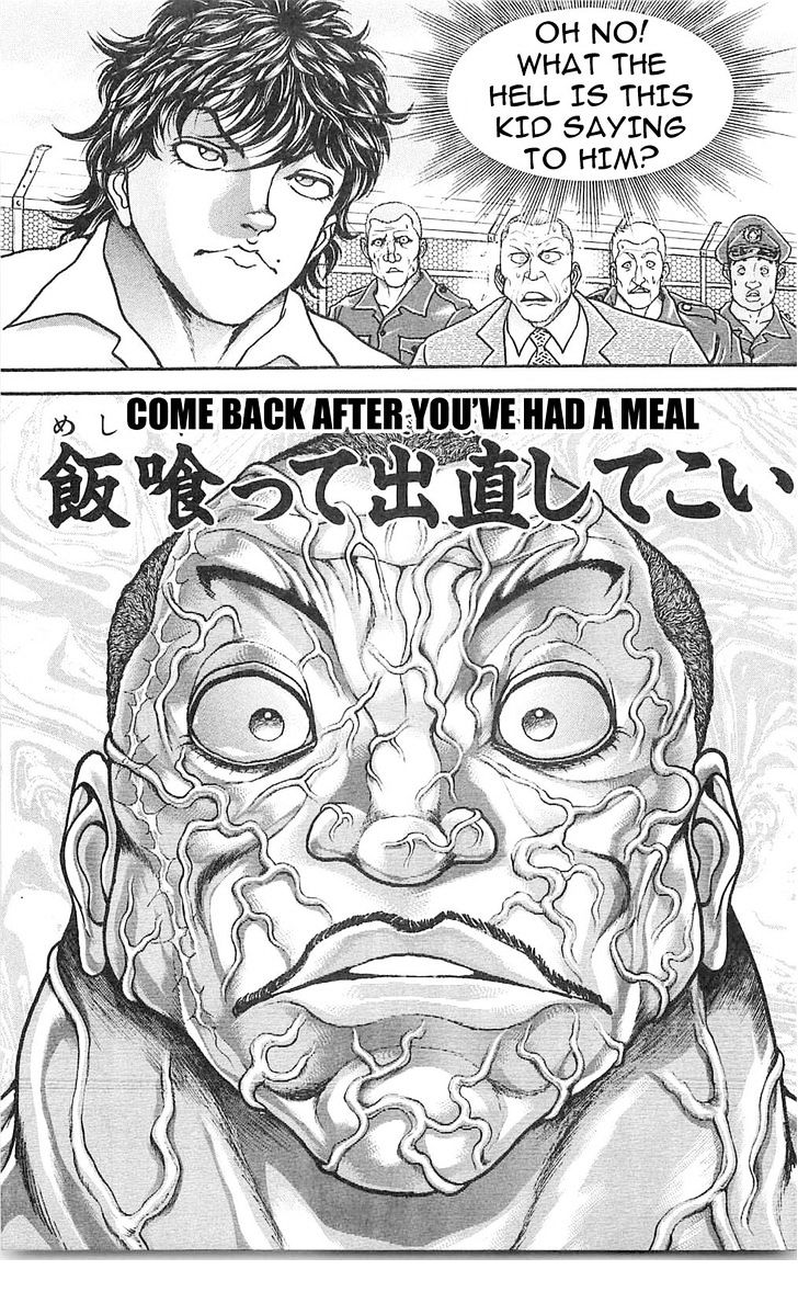 Page 3 of Chapter 59
