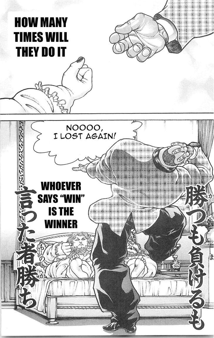 Page 15 of Chapter 60