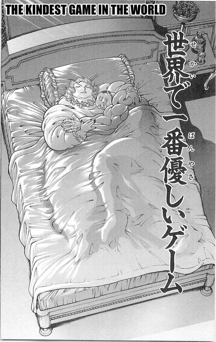 Page 19 of Chapter 60