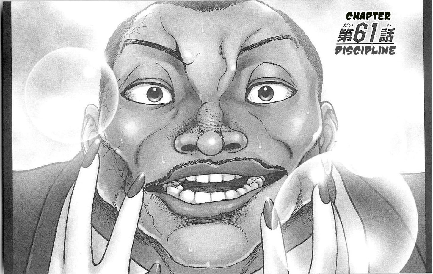 Page 1 of Chapter 61