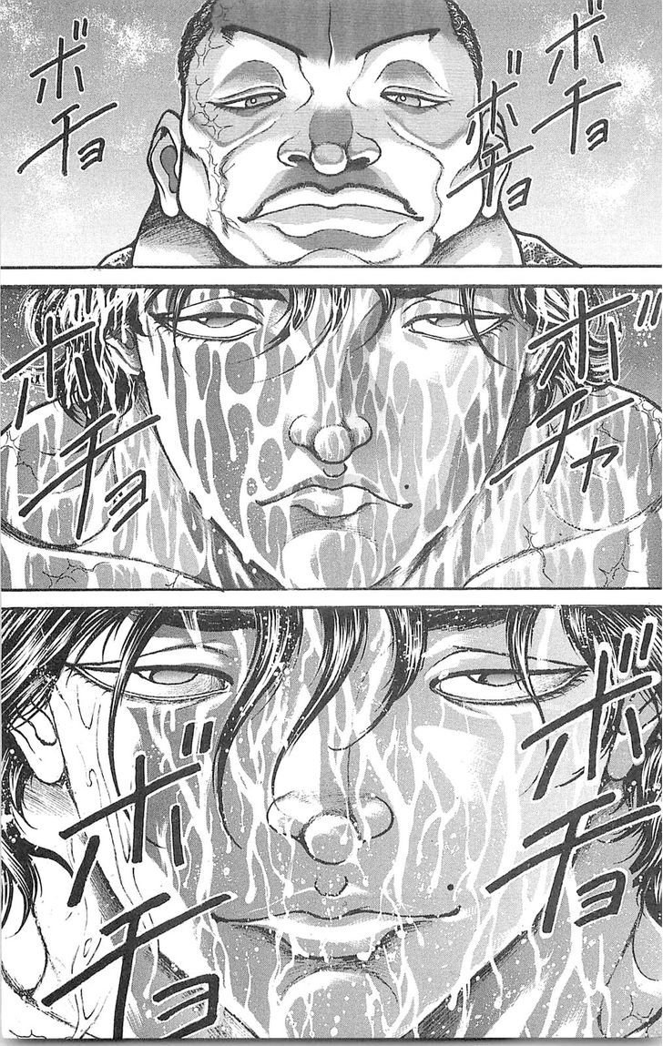 Page 15 of Chapter 61