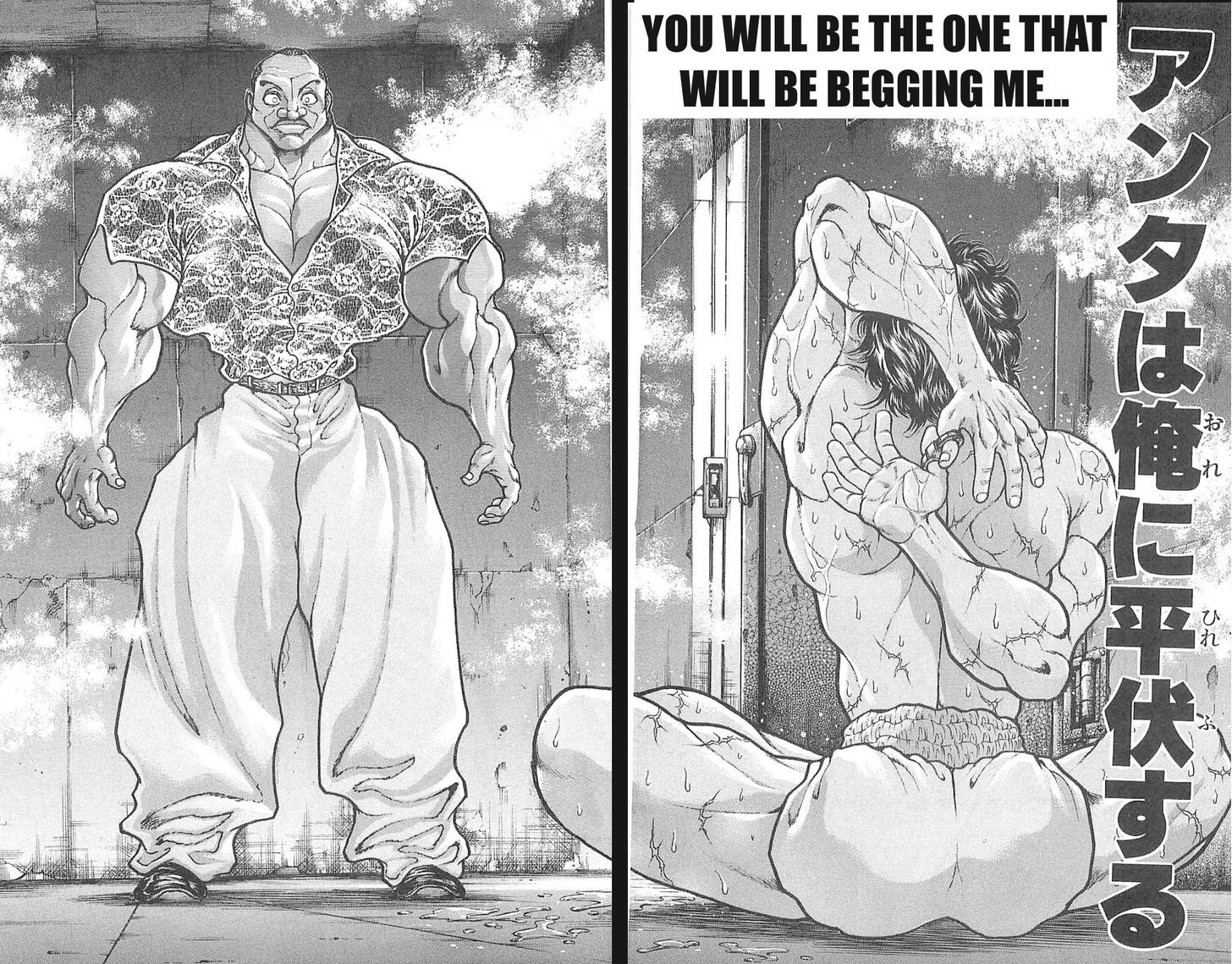 Page 18 of Chapter 61