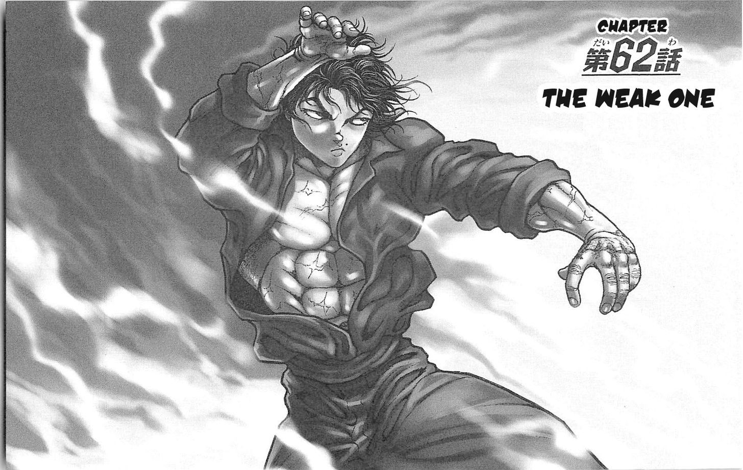 Page 1 of Chapter 62