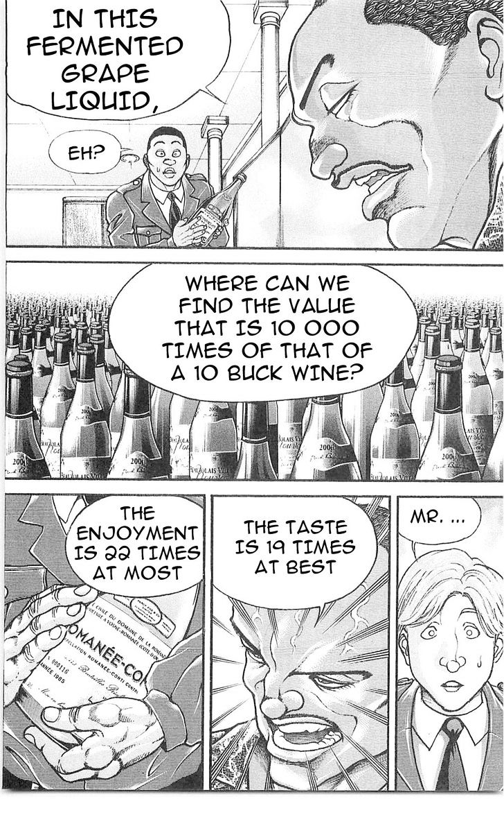 Page 17 of Chapter 62