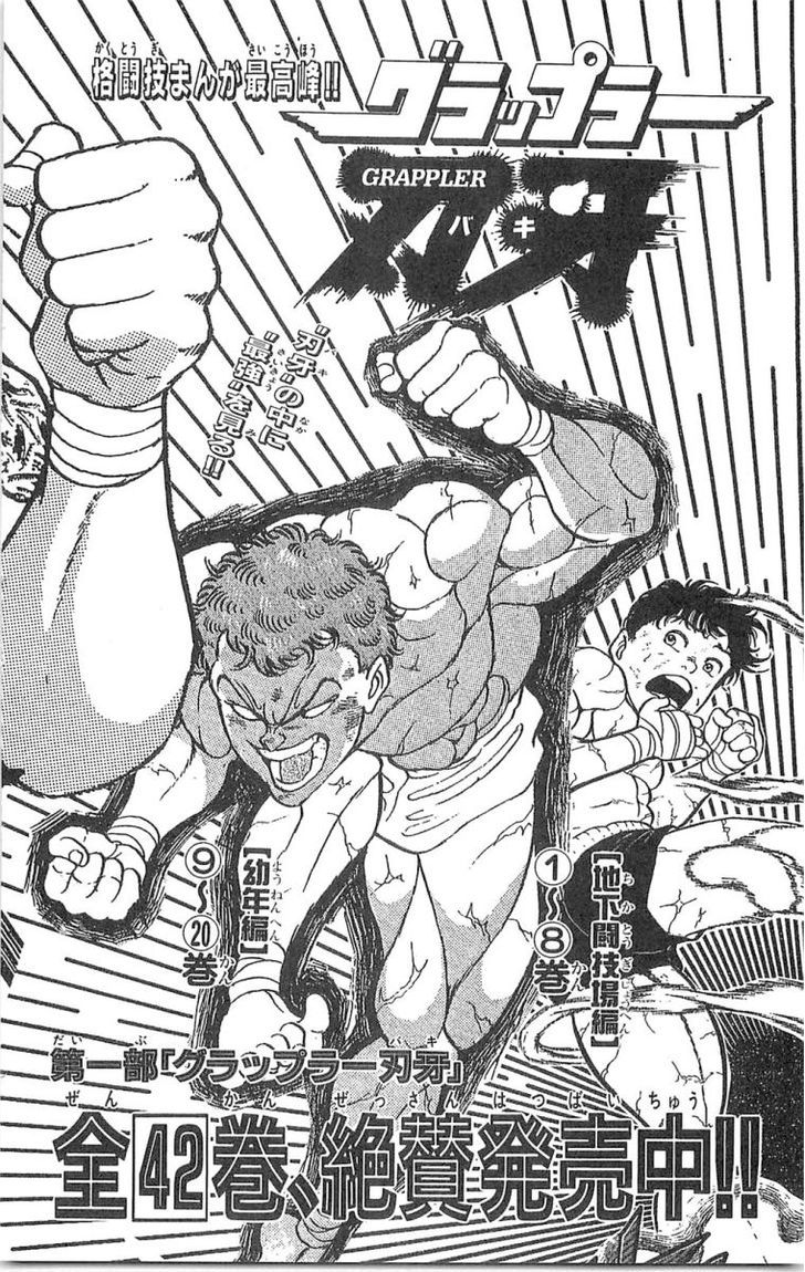 Page 24 of Chapter 62