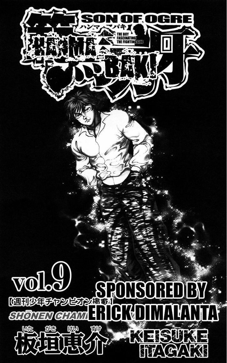 Page 4 of Chapter 63