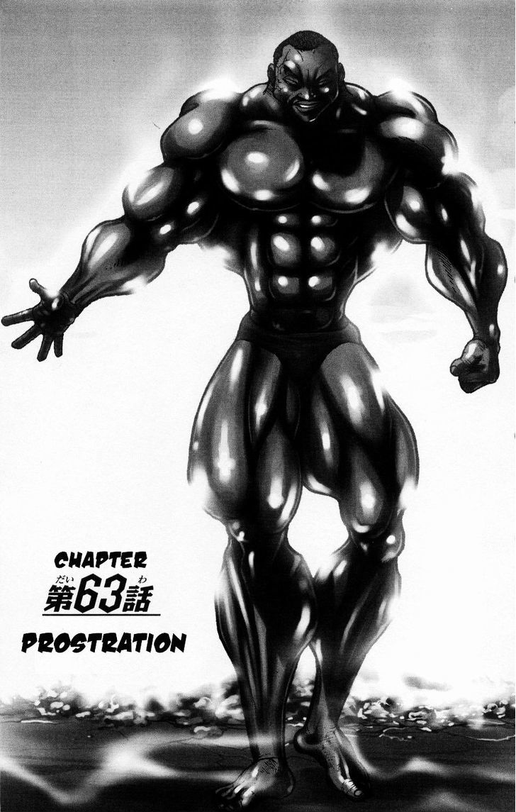 Page 7 of Chapter 63