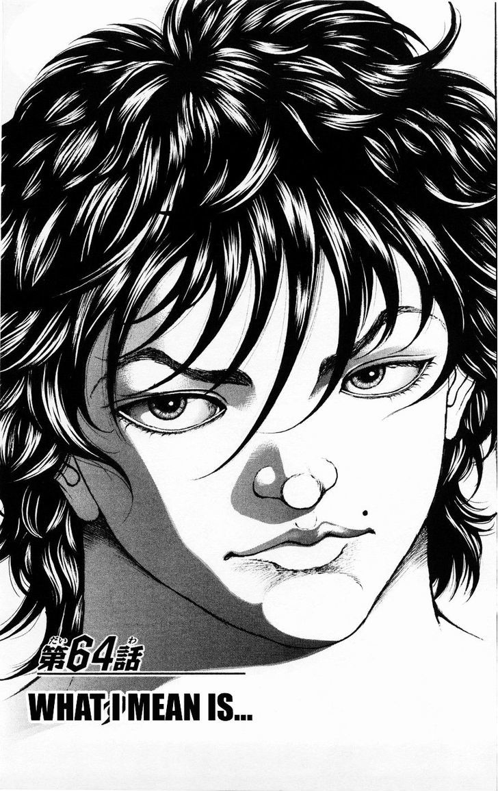 Page 1 of Chapter 64