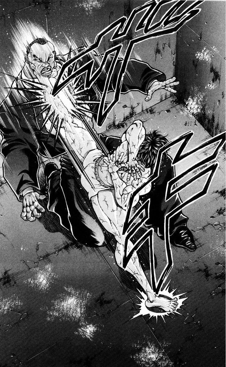 Page 12 of Chapter 64