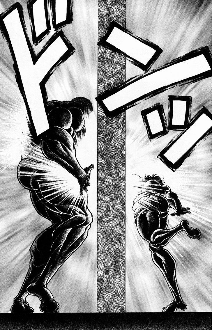 Page 18 of Chapter 65